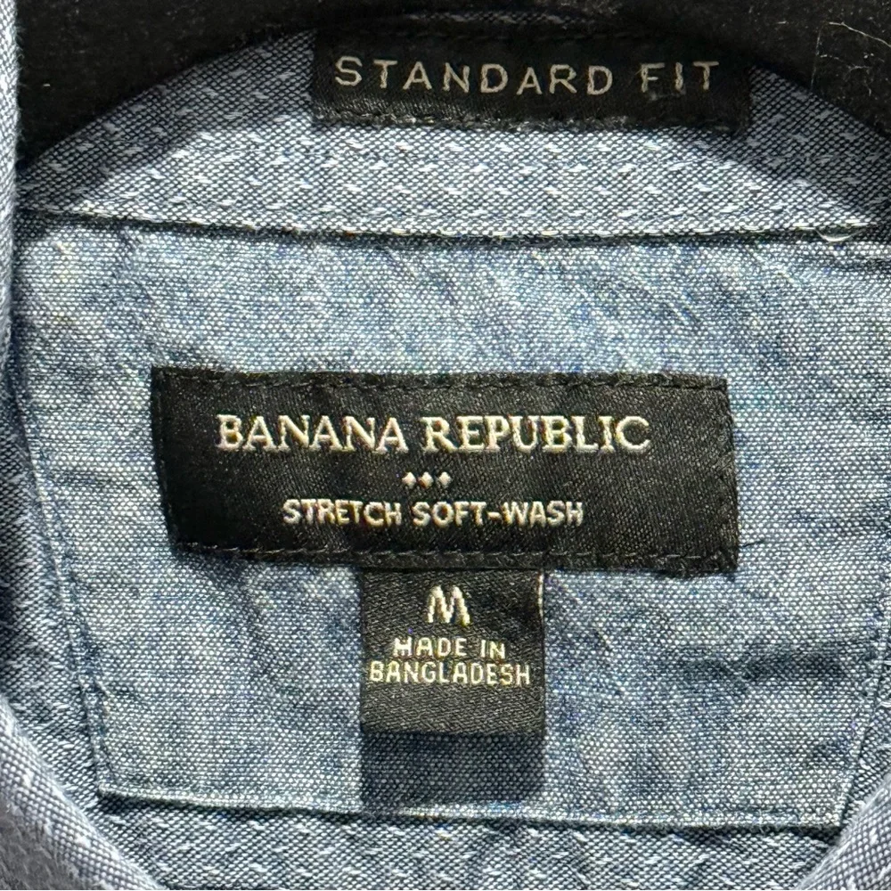 Banana Republic Medium Stretch Soft-Wash Textured Button Up Shirt Casual‎ Smart